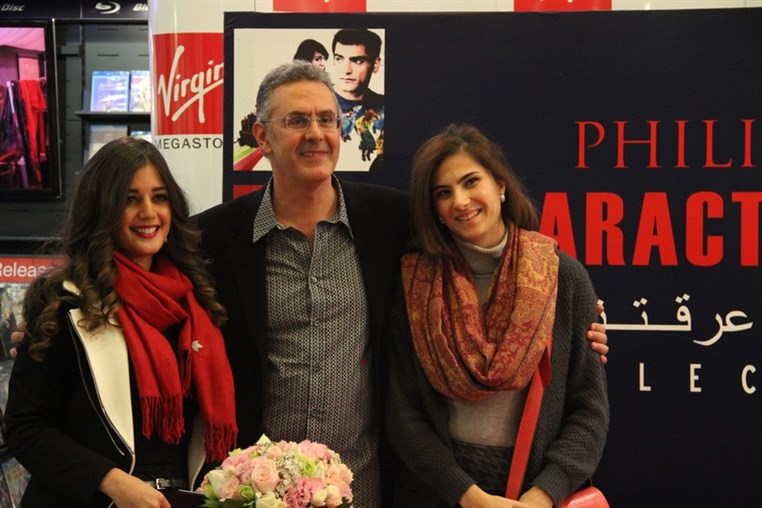 Philippe Aractingi DVD Launching